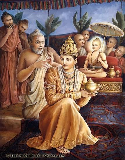 Bali Maharaj