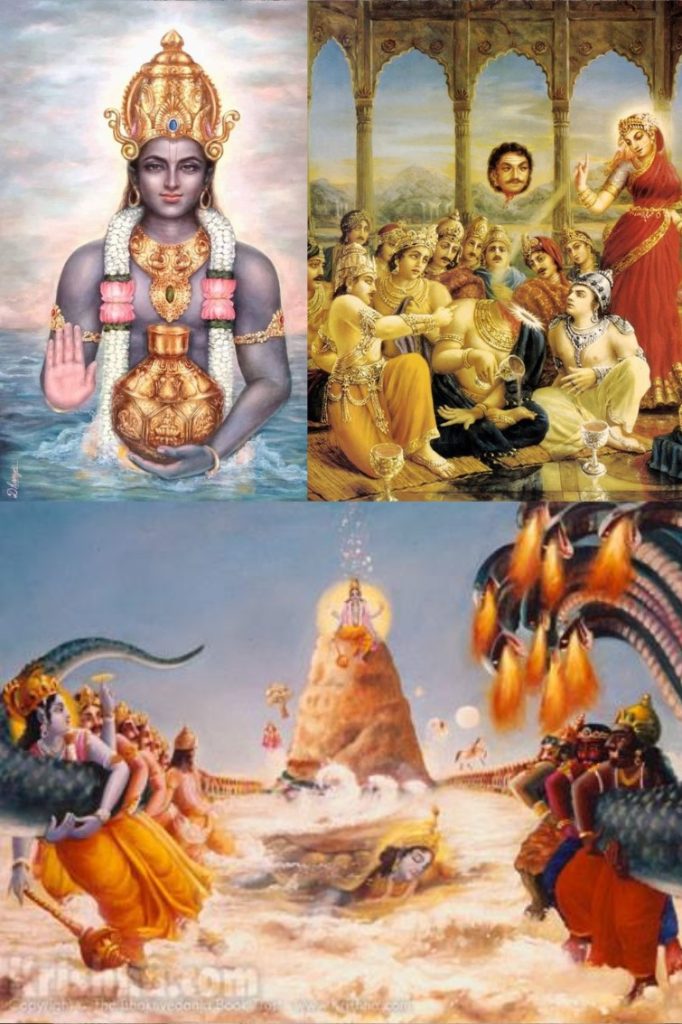 Dhanteras