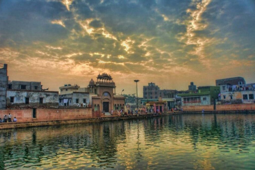Radha Kund