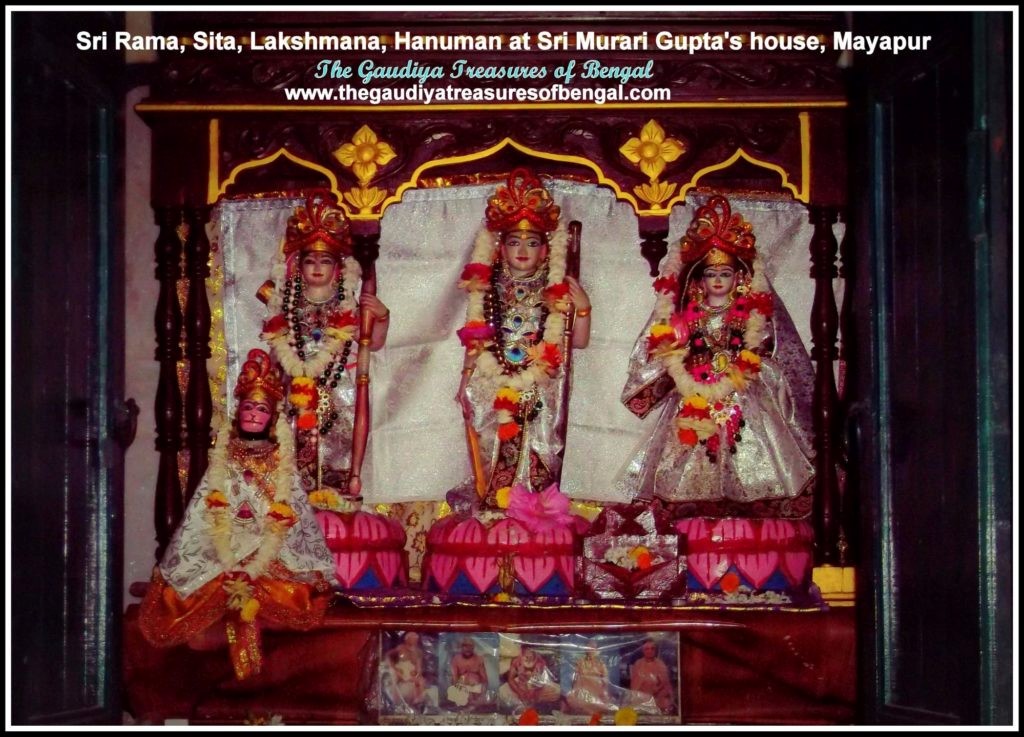 Sri Caitanya Mahaprabhu and Murari Gupta