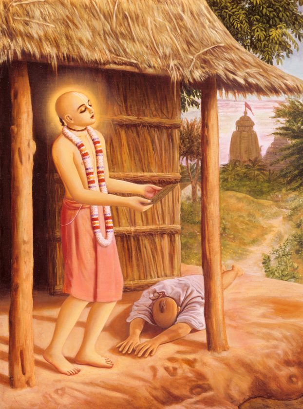Srila Raghunath Bhatta Goswami Ji