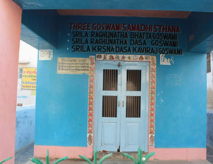 Srila Raghunath Bhatta Goswami Samadhi Sthana